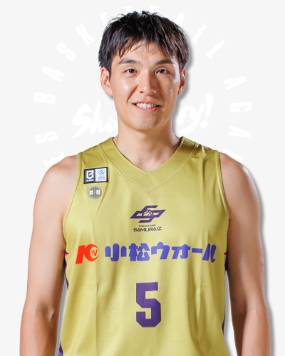 村上 駿斗