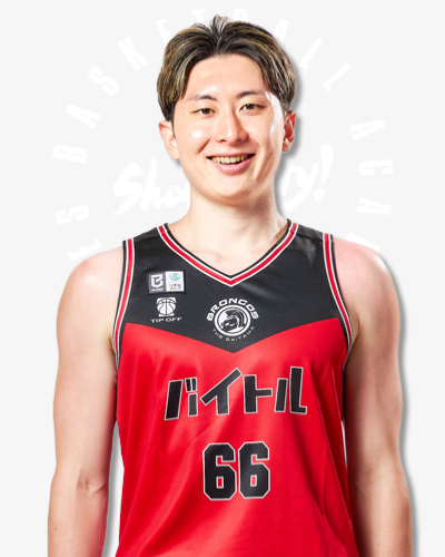 松下 裕汰
