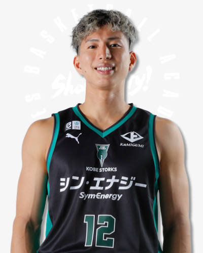 木村 圭吾
